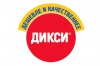 Новый магазин ДИКСИ откроется в Поворово