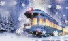 «Волшебный экспресс новогодних чудес» приезжает в Зеленоград 27 декабря!