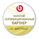 Веб-студия IT-SERW (Зеленоград) – новый золотой партнёр 1С Битрикс