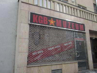 Прага Музей КГБ